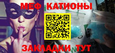 ALPHA-PVP Коммунар
