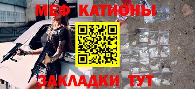 ALPHA-PVP Коммунар