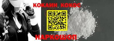 ALPHA-PVP Коммунар