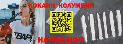 apvp Комсомольск-на-Амуре
