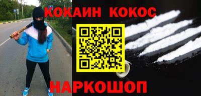 apvp Комсомольск-на-Амуре