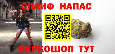 apvp Комсомольск-на-Амуре