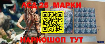 apvp Комсомольск-на-Амуре