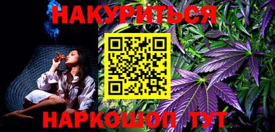 кокаин колумбия Конаково