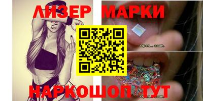 кокаин колумбия Конаково