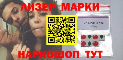 ALPHA-PVP Коммунар