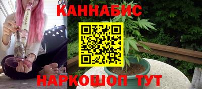 apvp Комсомольск-на-Амуре