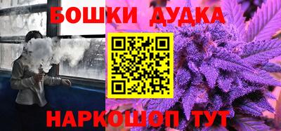 кокаин колумбия Конаково