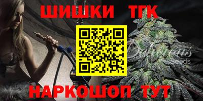 ALPHA-PVP Коммунар