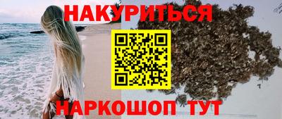 apvp Комсомольск-на-Амуре