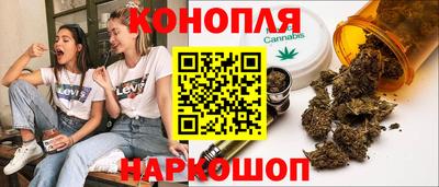 кокаин колумбия Конаково