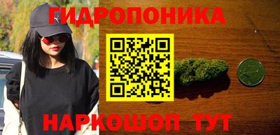 ALPHA-PVP Коммунар