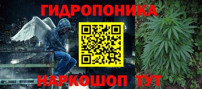 ALPHA-PVP Коммунар