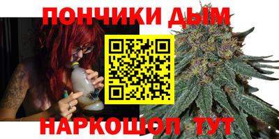 apvp Комсомольск-на-Амуре