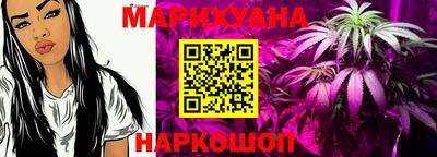 apvp Комсомольск-на-Амуре