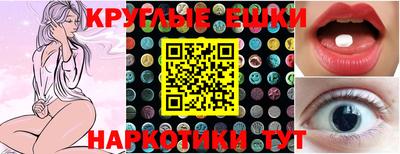 ALPHA-PVP Коммунар