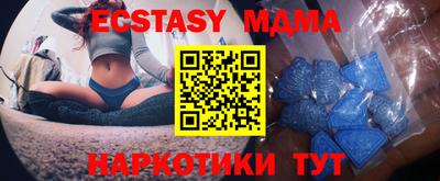 apvp Комсомольск-на-Амуре