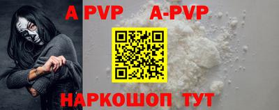 кокаин колумбия Конаково