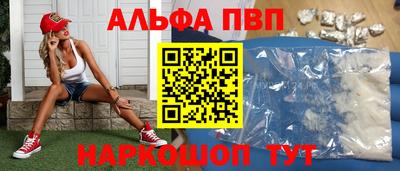 кокаин колумбия Конаково