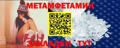 кокаин колумбия Конаково