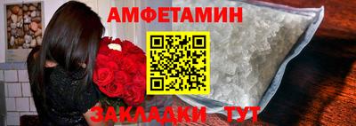кокаин колумбия Конаково