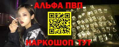 кокаин колумбия Конаково