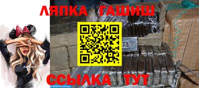 кокаин колумбия Конаково