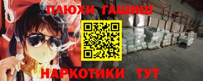 кокаин колумбия Конаково
