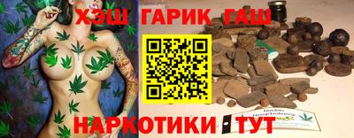 кокаин колумбия Конаково