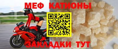 ALPHA-PVP Коммунар
