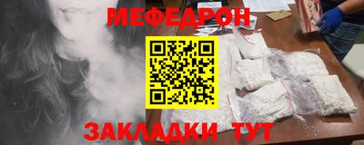кокаин колумбия Конаково