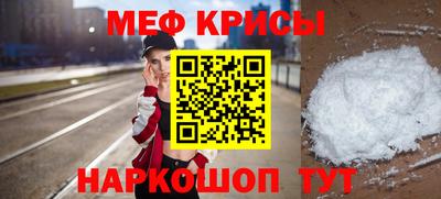 кокаин колумбия Конаково