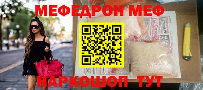 apvp Комсомольск-на-Амуре