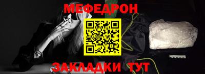 ALPHA-PVP Коммунар