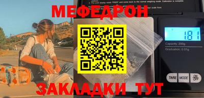 apvp Комсомольск-на-Амуре